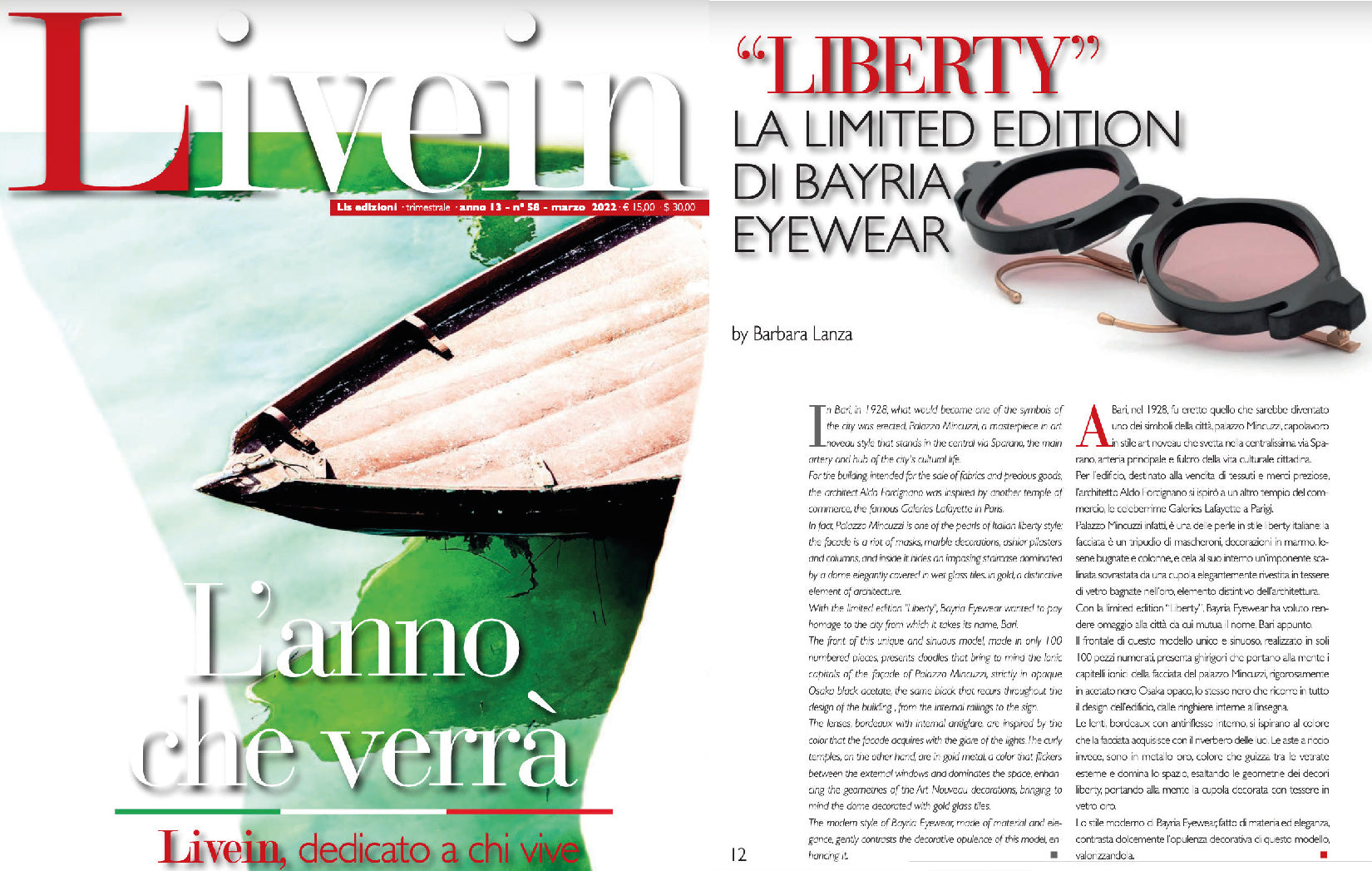 "Liberty" The limited edition of Bayria Eyewear